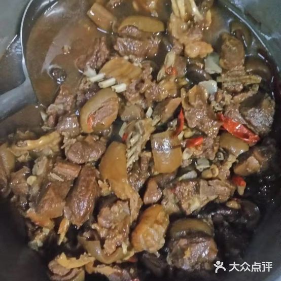 湛江羊狗火锅城