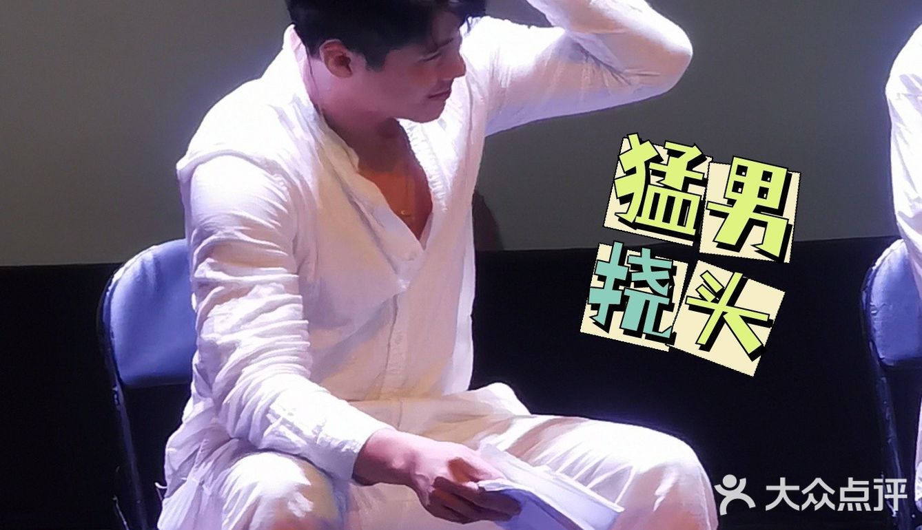 王野队长拜托你收一点