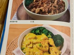 菜单-鲜果搭(联合广场店)