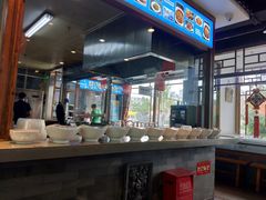 -亿诣蝎府炸酱面羊蝎子火锅(酷车小镇店)