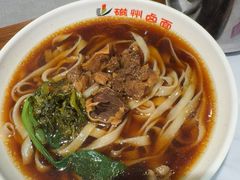 -磁州卤面·地标邯郸菜(97年创始店)