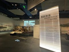 -珠海市博物馆