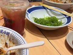 -遇见小面(东方宝泰店)