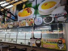-绿雅居原生态农庄(小涌店)