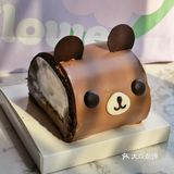 今日份的居家快乐～是好利来给的❤️