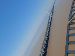 -宁波海天一洲景区
