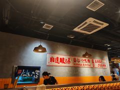 -万达广场(北京槐房店)