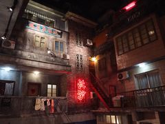 景观位-长沙文和友(海信广场店)