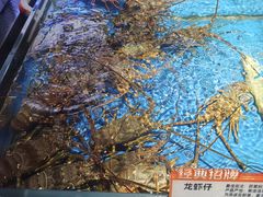 -徐记海鲜(大雁塔|金都店)