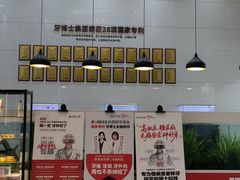 -牙博士口腔品牌连锁(昆山城区店)