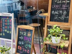 -Ricci睿奇美式餐厅(五道口店)