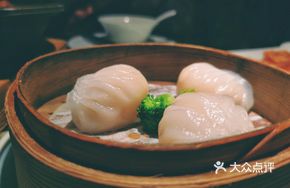 Cui Xiang Shrimp Dumpling Royal