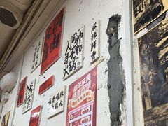 -谭记重庆老火锅(总店)