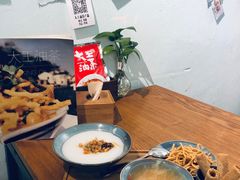 -大王油茶(磁器口店)
