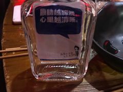 -乐山串串香老火锅(鼓楼店)