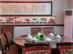 -范记靖远羊羔肉(博物馆店)