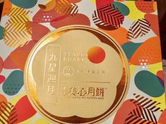 -杭州大厦LSE城市生活超市(杭州大厦店)