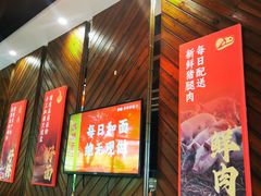 -秦园陕西手工面馆(番禺节能科技园店)