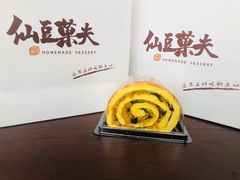 海苔虎皮仔-仙豆菓夫(鼓楼店)