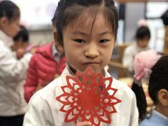 -中国宋庆龄青少年科技文化交流中心