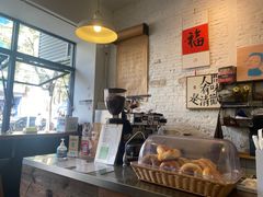 -BIG BAGEL(永康路店)
