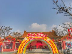 -横店影视城明清宫苑园区