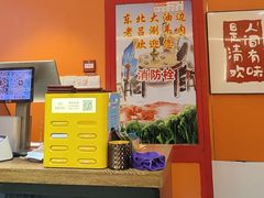 -老吕涮羊肉•东北原味烧烤•大油边•烤鱼(五角场店)