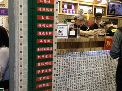 -美芝莲(东方宝泰店)