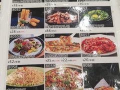 -寻味顺德·珍之宝酒楼(银钻店)