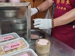 -定胜糕小店-蒋顺发