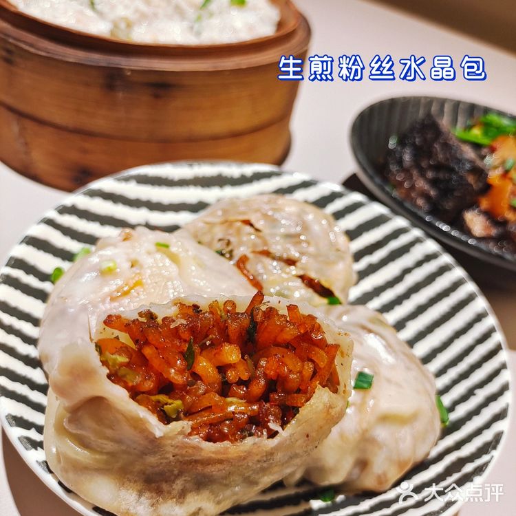 这一趟三地美食就都有 ▶️▶️下回必须尝尝这鱼