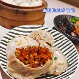 这一趟三地美食就都有   ▶️▶️下回必须尝尝这鱼