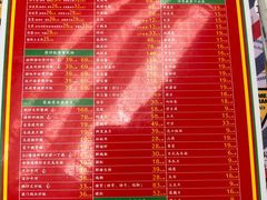 -肥仔文澳门猪骨煲(南京西路店)