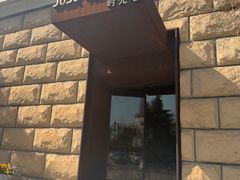 -华阳时光吧餐厅(华阳广场国际大饭店)