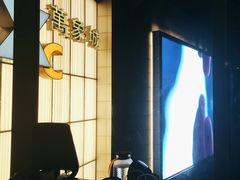-大头椰·海南椰子鸡火锅(思明万象城店)