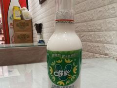 -大嘻咹biangbiang面(历史博物馆店)