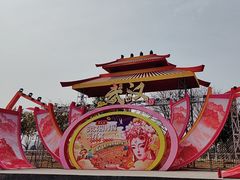 -武汉园博园(武汉自然博物馆)