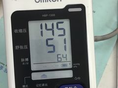 -重庆医科大学附属第一医院(金山院区)