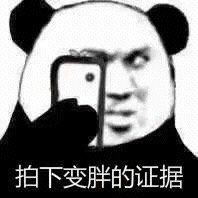 -必胜客(海滨店)