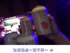 -好乐迪量贩式KTV(启东店)
