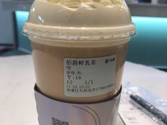 -古茗(东鼓道店)
