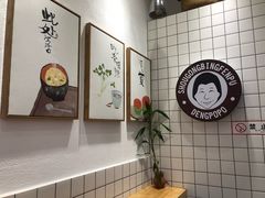 -邓婆婆手工冰粉铺(中港·燊海森林店)