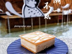 -潮一不贰·法式甜品·生日蛋糕·西式简餐(外滩店)