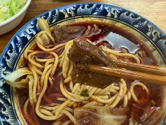 -十八梯眼镜面(五红路店)