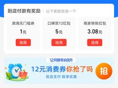 -威海天沐温泉度假区