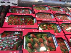-沃尔玛购物广场(中山店)