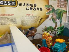 -布吉佳兆业广场