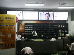 -魔岩攀登(南京东路店)