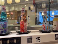 -禾绿回转寿司(苏宁广场店)