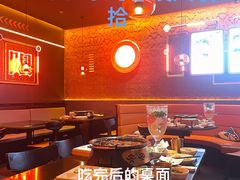 -探鱼·鲜青椒爽麻烤鱼(广州欣荣广场店)
